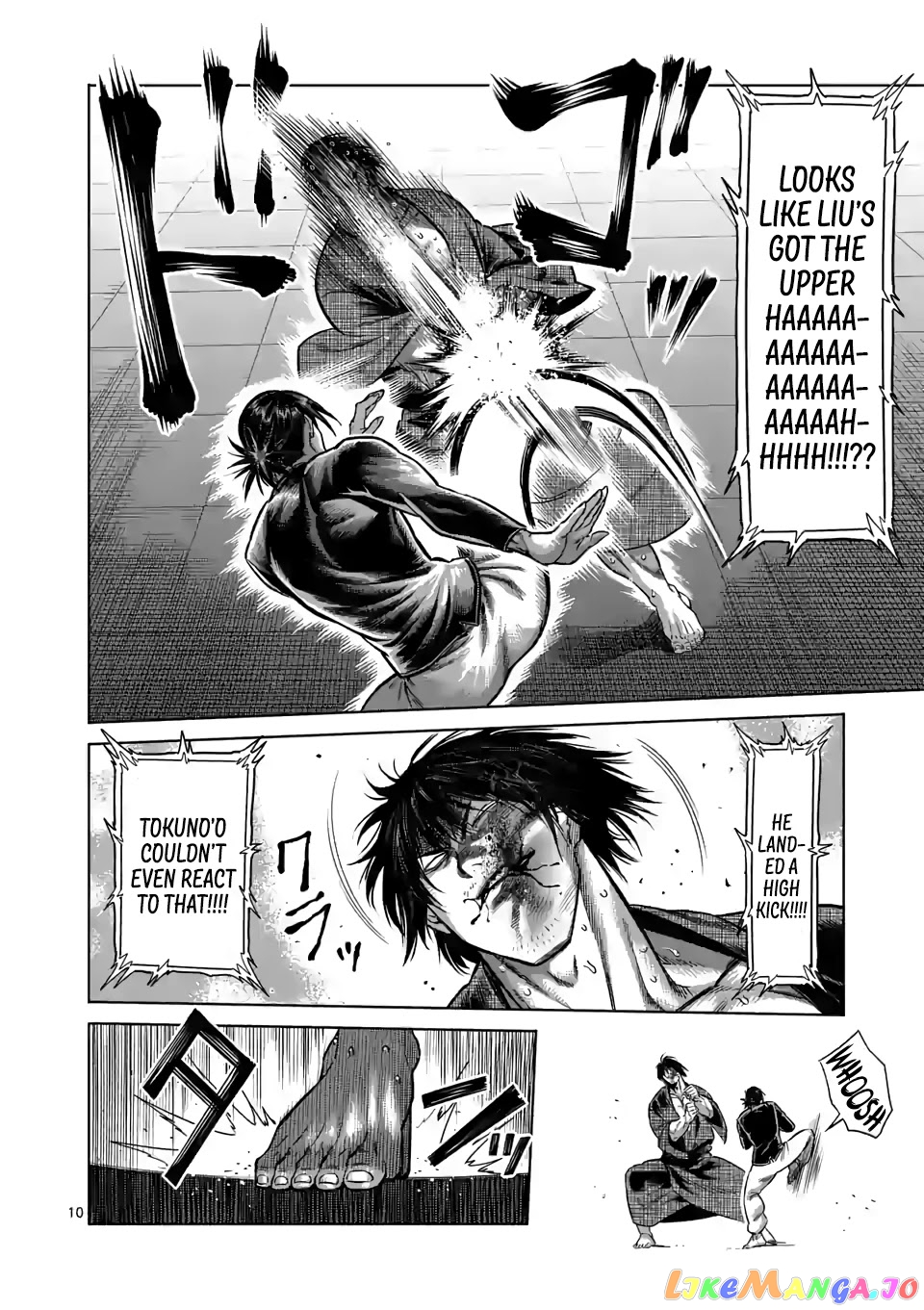 Kengan Omega Chapter 111 image 10